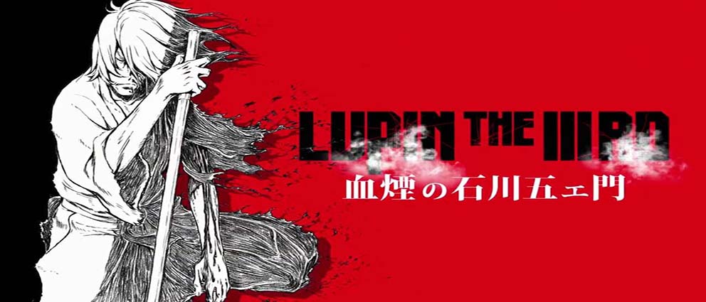 Lupin.the.Third.The.Blood.Spray.of.Goemon.Ishikawa.2017.www.download.ir