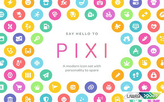 دانلود مجموعه آیکون های Pixi Icons