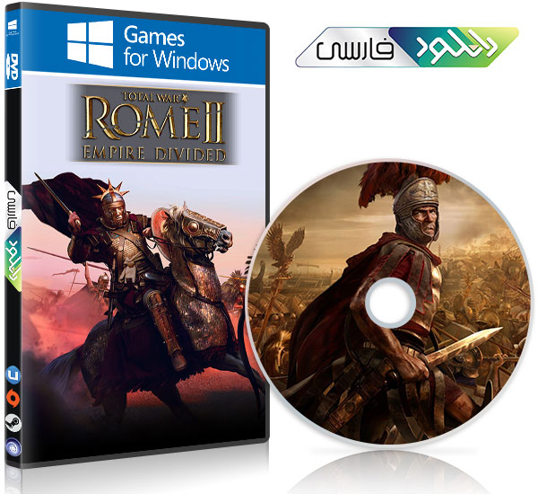 دانلود بازی Total War ROME II Empire Divided نسخه CODEX