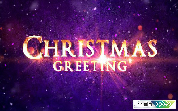دانلود پروژه آماده افتر افکت Videohive Christmas Greeting Titles