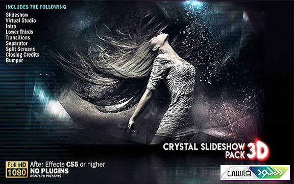 دانلود پروژه آماده افتر افکت Videohive Crystal Slideshow Pack 3D