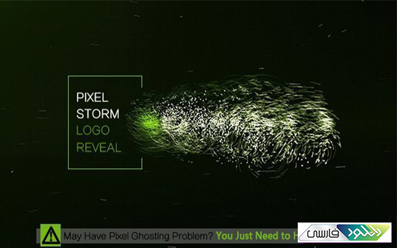 دانلود پروژه آماده افتر افکت Videohive Pixel Storm Logo Reveal