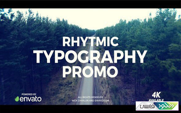 دانلود پروژه آماده افتر افکت Videohive Typography Promo