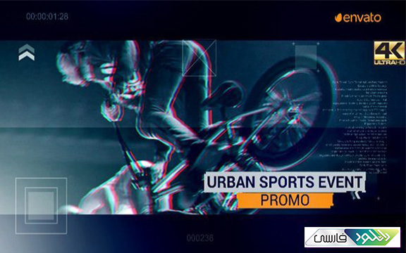 دانلود پروژه آماده افتر افکت Videohive Urban Sport Event Promo