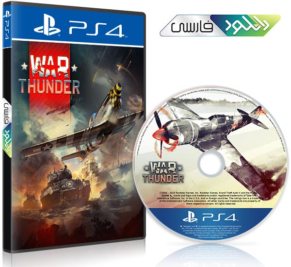 دانلود بازی War Thunder برای PS4 + آپدیت 193