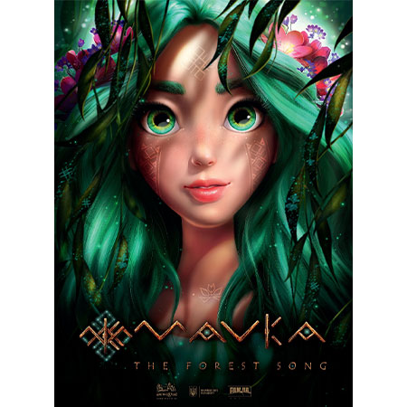 انیمیشن ماوکا، موسیقی جنگل Mavka. The Forest Song