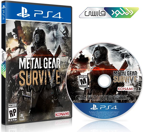 دانلود نسخه بتا بازی Metal Gear Survive برای PS4 + آپدیت 101
