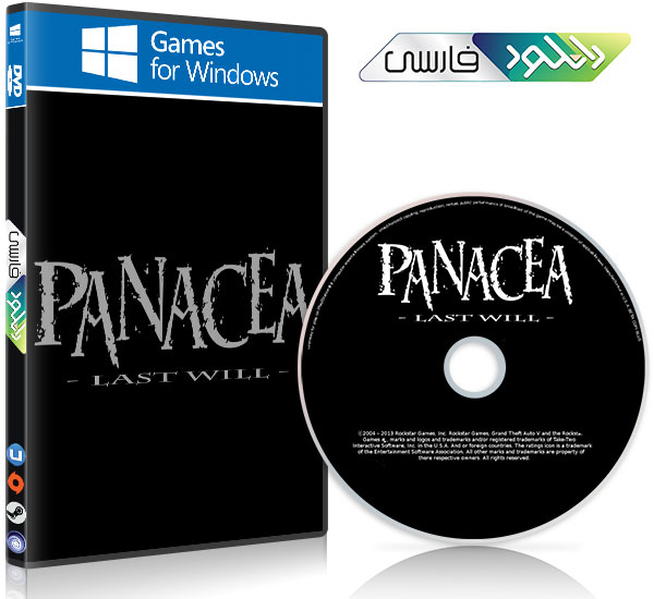 دانلود بازی کامپیوتر Panacea Last Will نسخه PLAZA