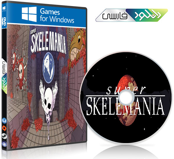 دانلود بازی کامپیوتر Super Skelemania