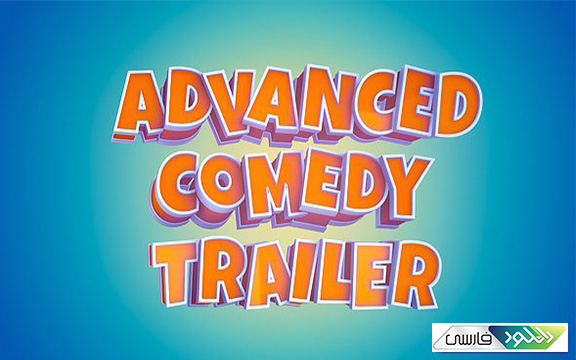 دانلود پروژه افتر افکت Videohive Advanced Comedy Trailer