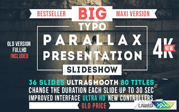 دانلود پروژه افتر افکت Videohive Big Typo Parallax Presentation