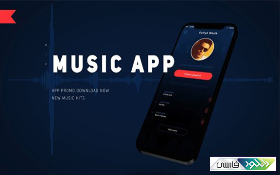 دانلود پروژه آماده افتر افکت Videohive Music App Promo Presentation