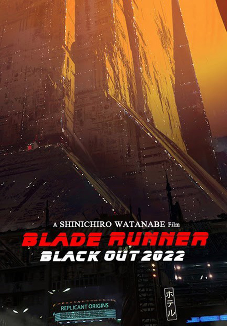دانلود انیمیشن (Blade Runner Black Out 2022 (2017