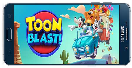 دانلود بازی Toon Blast v9088 برای اندروید و iOS
