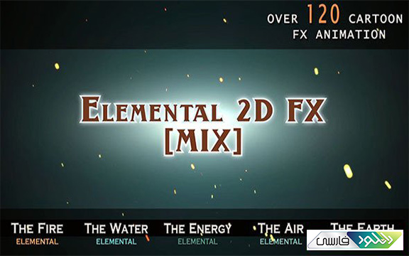 دانلود پروژه افتر افکت Videohive Elemental 2D FX