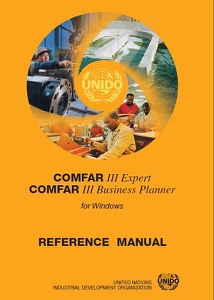 دانلود نرم افزار COMFAR III Expert v3.0 – Win