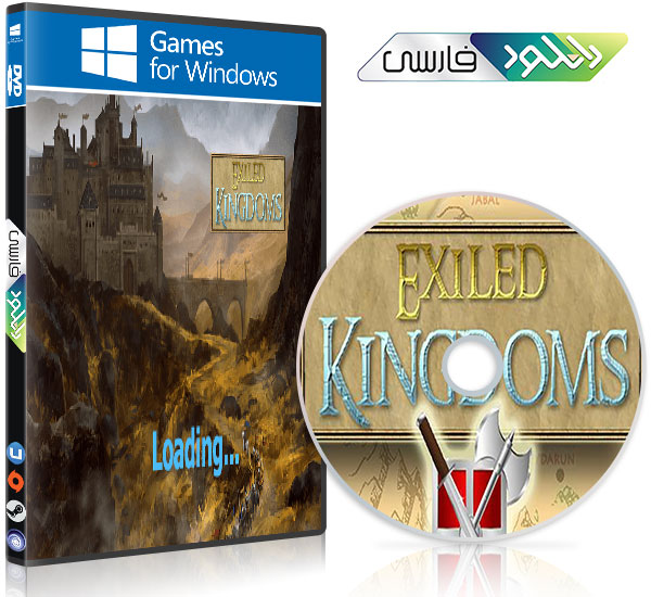 دانلود بازی Exiled Kingdoms – PC نسخه SiMPLEX