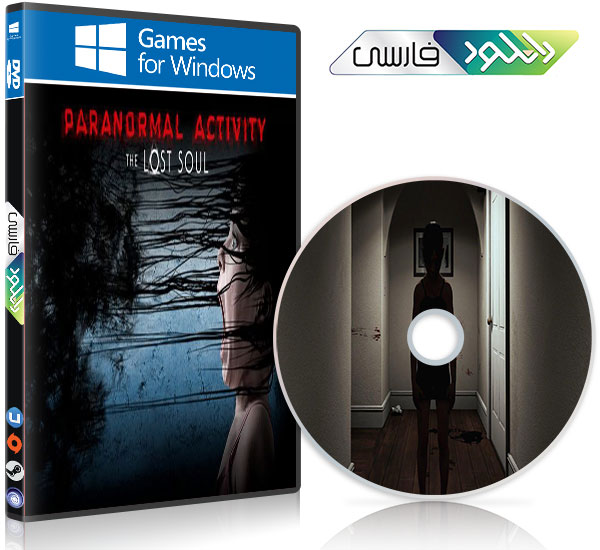 دانلود بازی Paranormal Activity The Lost Soul – PC تمام نسخه ها + آخرین آپدیت