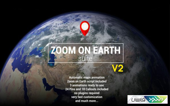 دانلود پروژه افتر افکت Videohive Zoom On Earth Suite v2