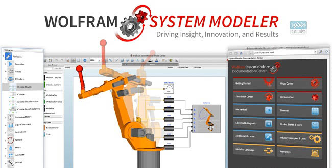 Wolfram SystemModeler 13.3 instal the new version for iphone