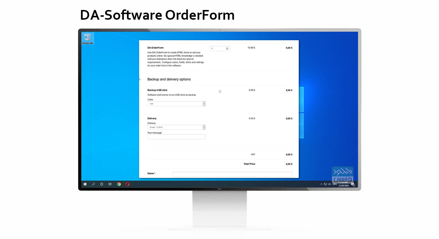 دانلود نرم افزار DA-Software OrderForm v4.9.1