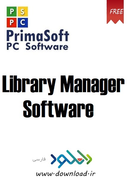 دانلود نرم افزار Handy Library Manager v2.5 – Win