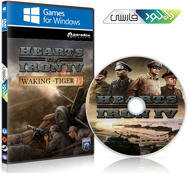 دانلود بازی Hearts of Iron IV Waking the Tiger – PC نسخه CODEX + آخرین آپدیت