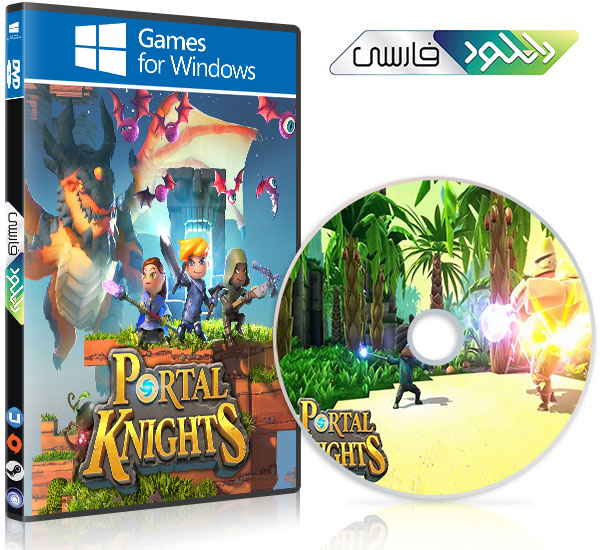 دانلود بازی Portal Knights Creators – PC نسخه CODEX + آخرین آپدیت