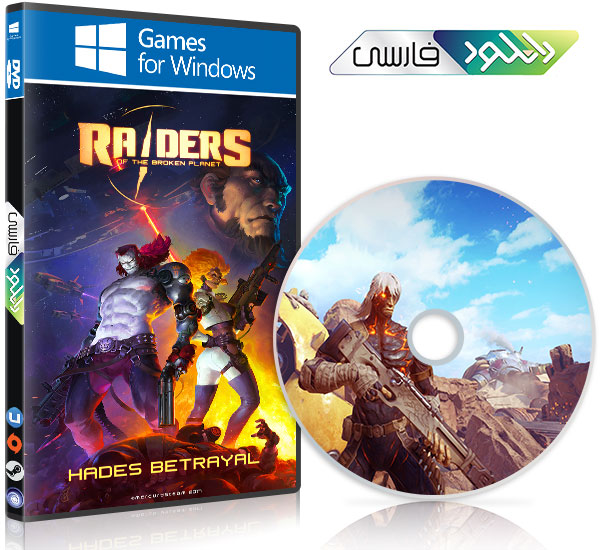 دانلود بازی Raiders of the Broken Planet Hades Betrayal – PC نسخه PLAZA