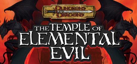 Temple.of.Elemental.Evil.The.center