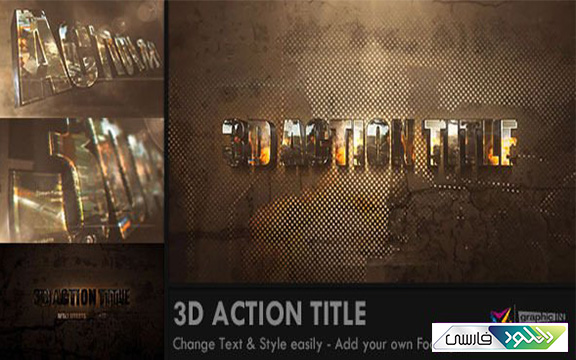 دانلود پروژه افتر افکت Videohive 3D Action Title Opener
