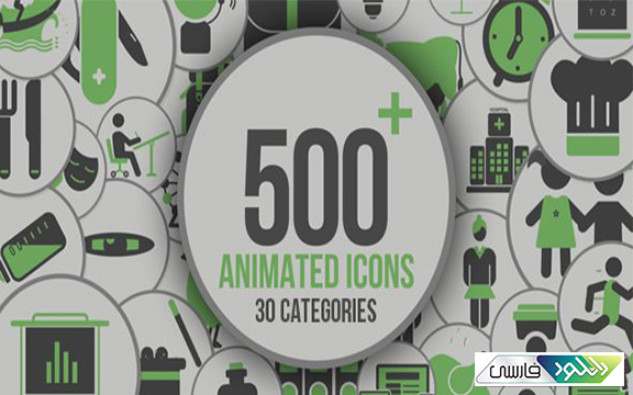 دانلود پروژه افتر افکت Videohive Animated Icons +500