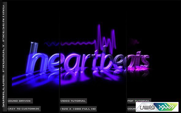 دانلود پروژه افتر افکت Videohive Audio Driven Heartbeat Template