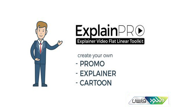 دانلود پروژه افتر افکت Videohive ExplainPRO – Explainer Video Flat Linear Toolkit