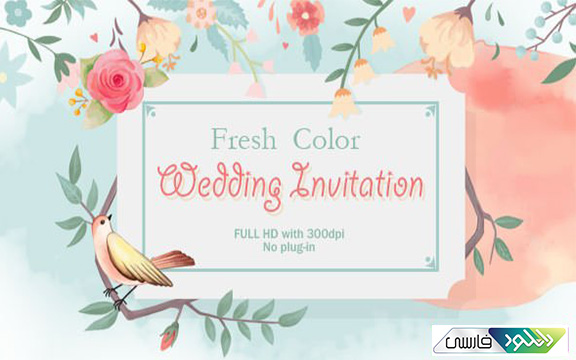 دانلود پروژه افتر افکت Videohive Fresh Color Wedding Invitation