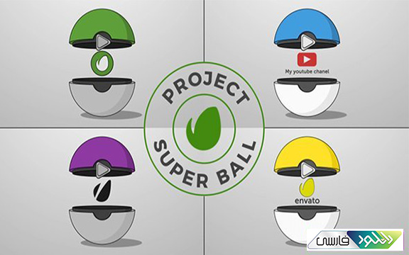 دانلود پروژه افتر افکت Videohive Super Ball Logo
