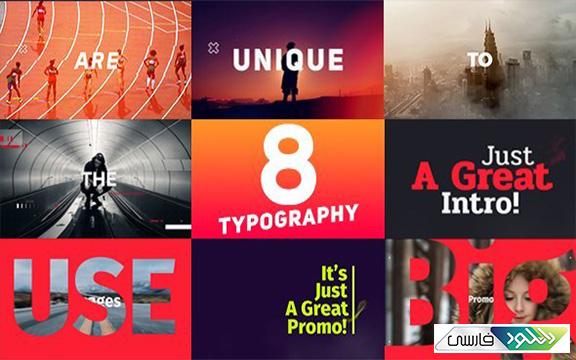 دانلود پروژه افتر افکت Videohive Typography Promo v7
