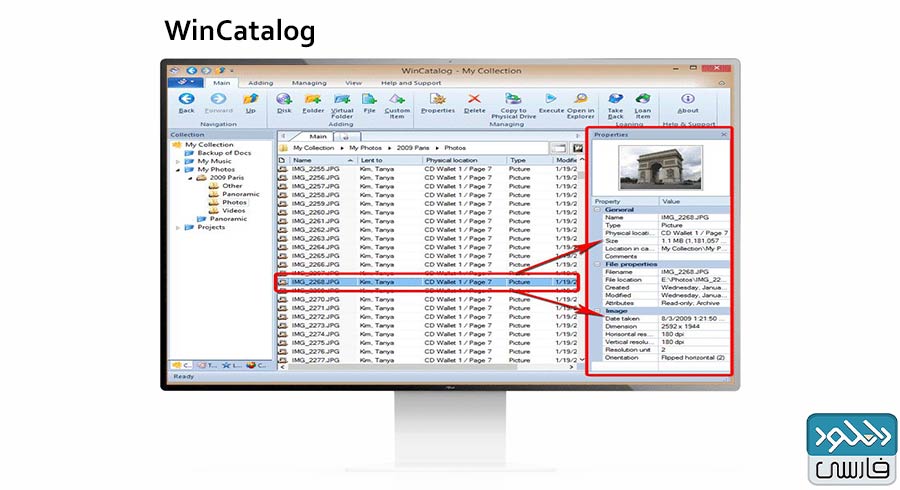 download the new for mac WinCatalog 2024.1.0.812