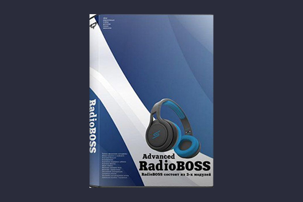 دانلود نرم افزار RadioBOSS Advanced 7.0.6.2 ابزار مدیریت لیست رادیو اینترنتی برای کامپیوتر