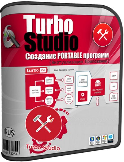 Turbo Studio Rus 23.9.23 download the new for windows