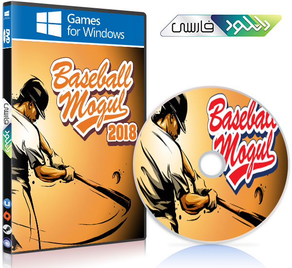 دانلود بازی Baseball Mogul 2018 – PC نسخه SKIDROW