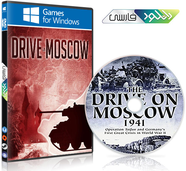 دانلود بازی Drive on Moscow – PC