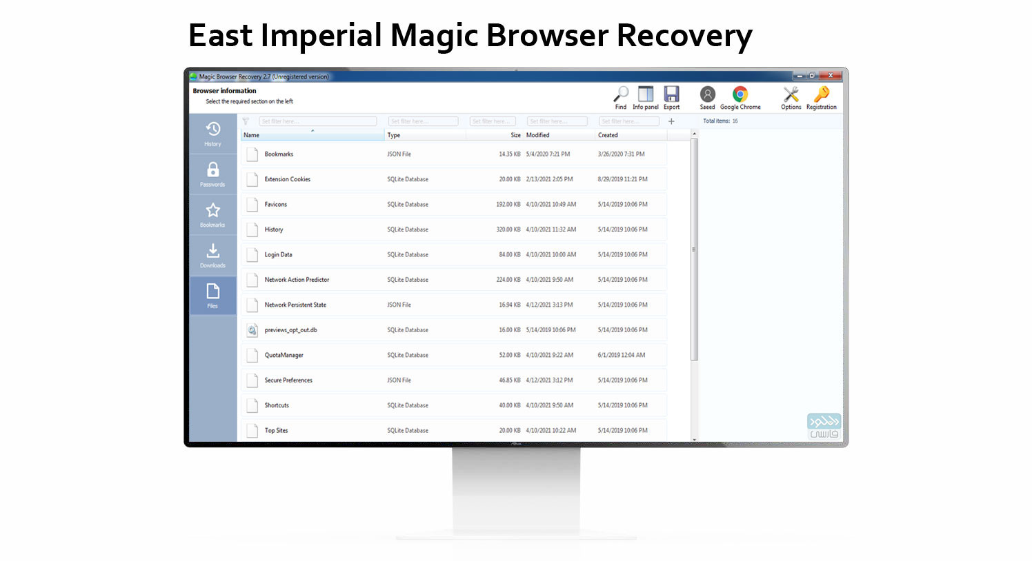 دانلود نرم افزار East Imperial Magic Browser Recovery v2.7