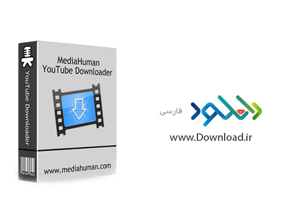 دانلود نرم افزار MediaHuman YouTube Downloader v3.9.9.77 (2911)