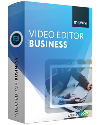 دانلود نرم افزار Movavi Video Editor Business v15.5.0 – Win