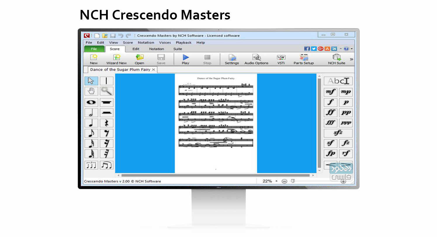 دانلود نرم افزار نت نویسی NCH Crescendo Masters v6.40