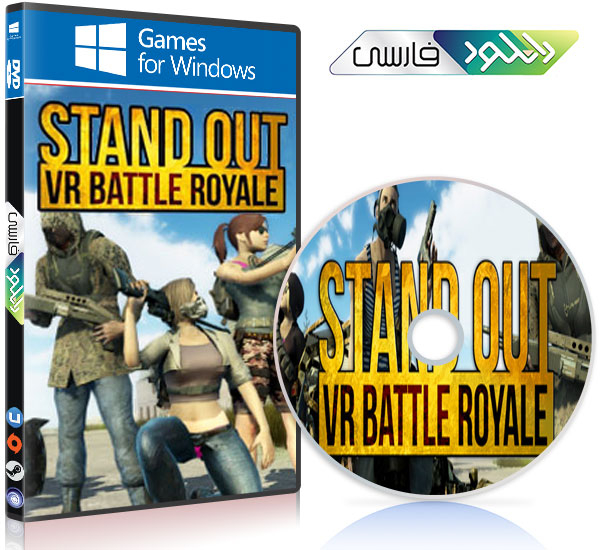 دانلود بازی STAND OUT VR Battle Royale – PC