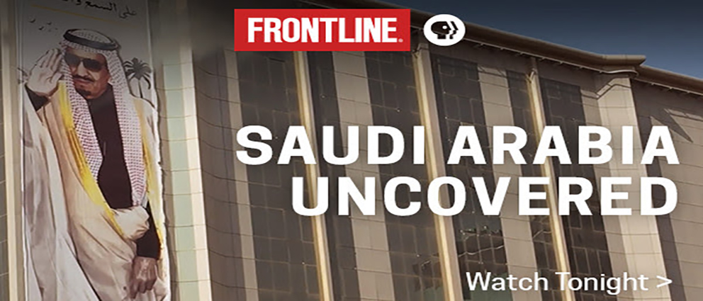 Saudi Arabia Uncovered.2016.www.download.ir