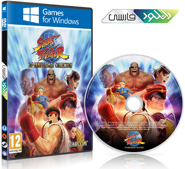 دانلود بازی کامپیوتر Street Fighter 30th Anniversary Collection نسخه SKIDROW