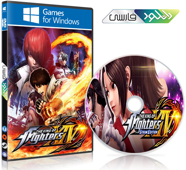 دانلود بازی The King of Fighters XIV Steam Edition نسخه کودکس و آپدیت v1.23